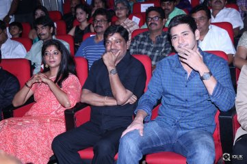 Srimanthudu Movie Thank You Function